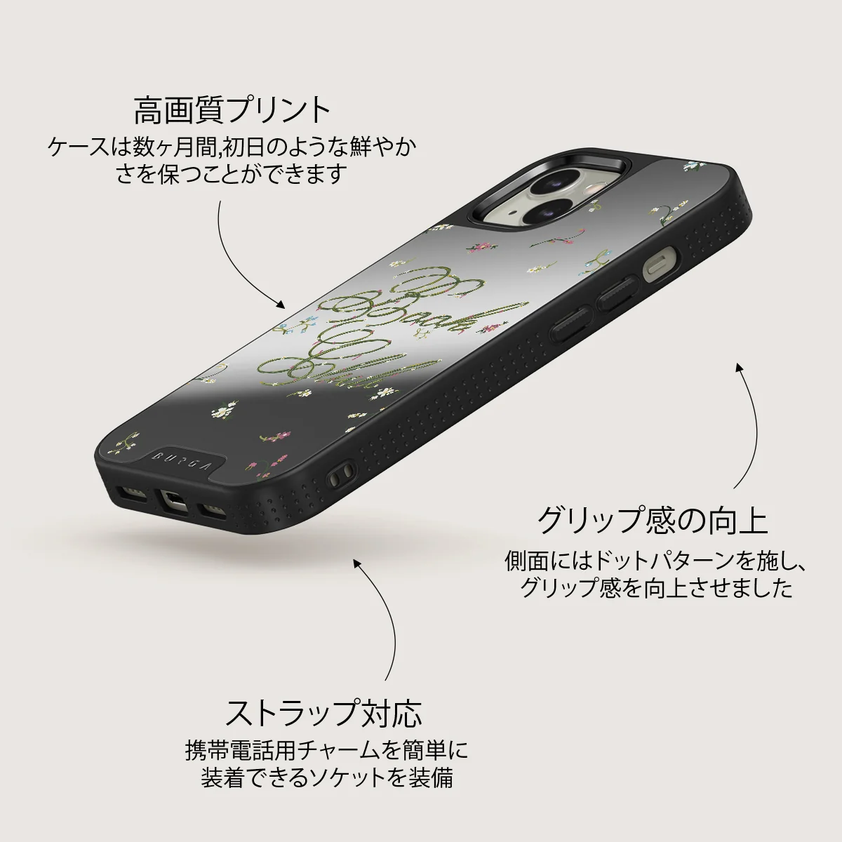 Book Club - iPhone 13 ケース