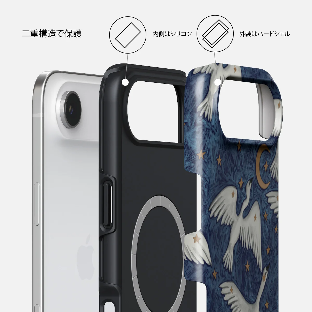 Star Crossed - iPhone Air ケース