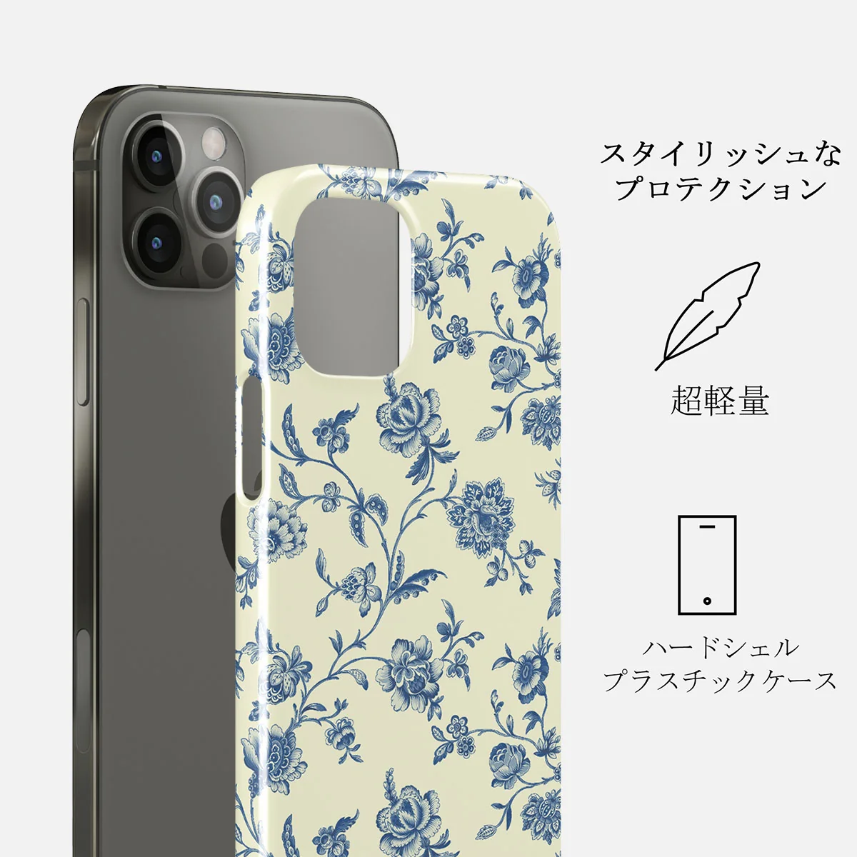 Sweetheart - iPhone 12 Pro Max ケース