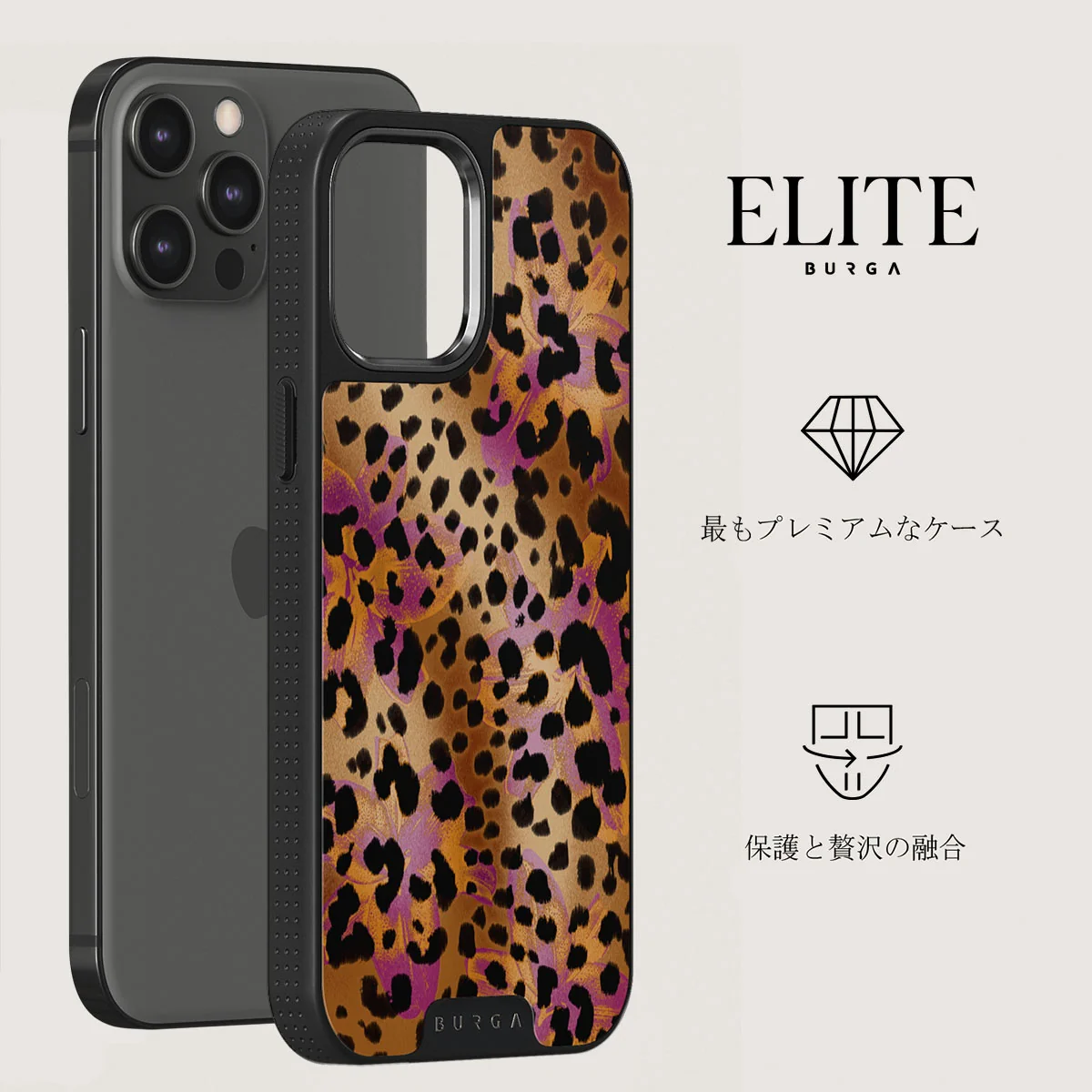 Wild Era - iPhone 12 Pro ケース