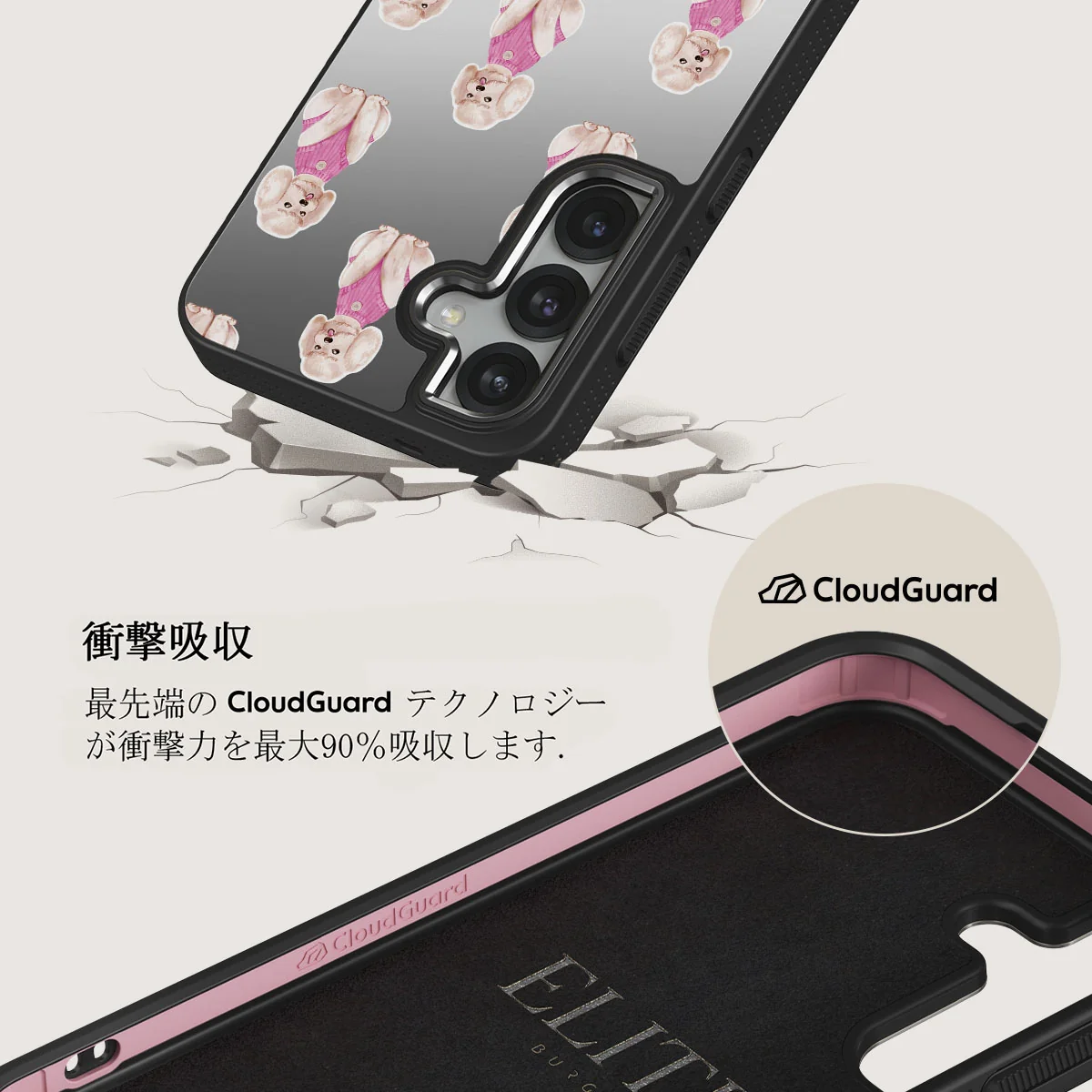 Poodle - Samsung Galaxy S25 ケース