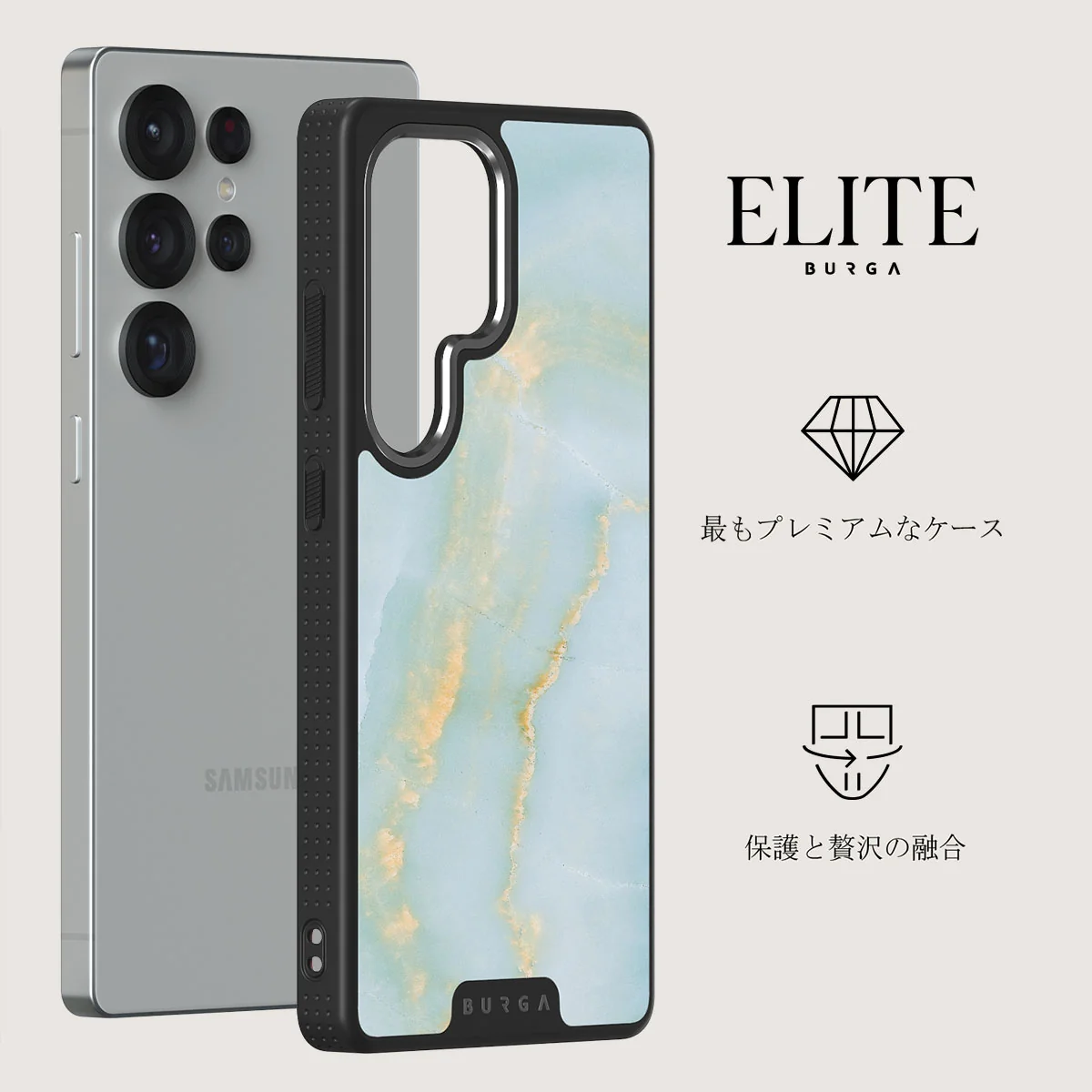 Sea Salt - Samsung Galaxy S25 Ultra ケース