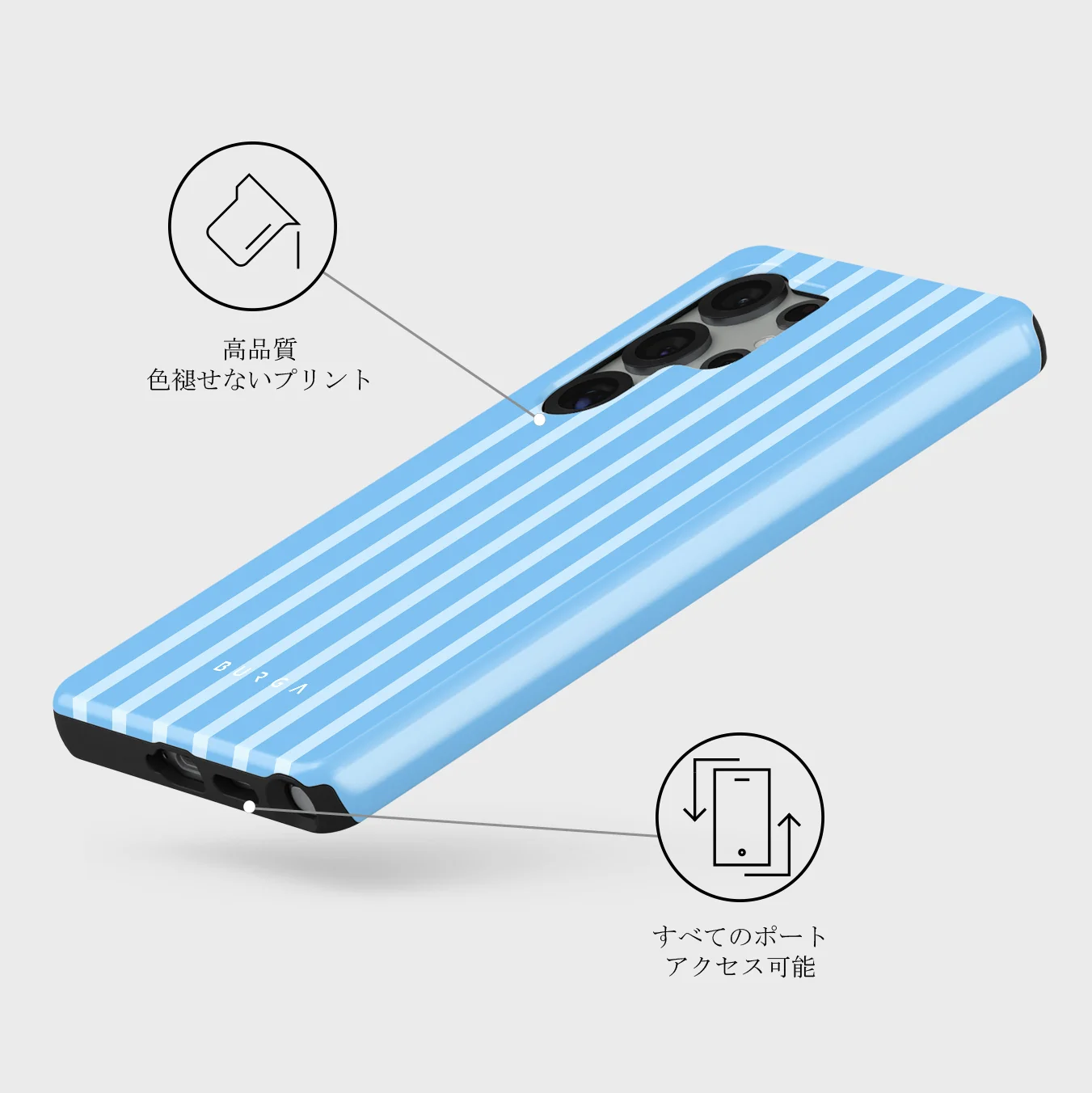 The Hamptons - Samsung Galaxy S25 Ultra ケース