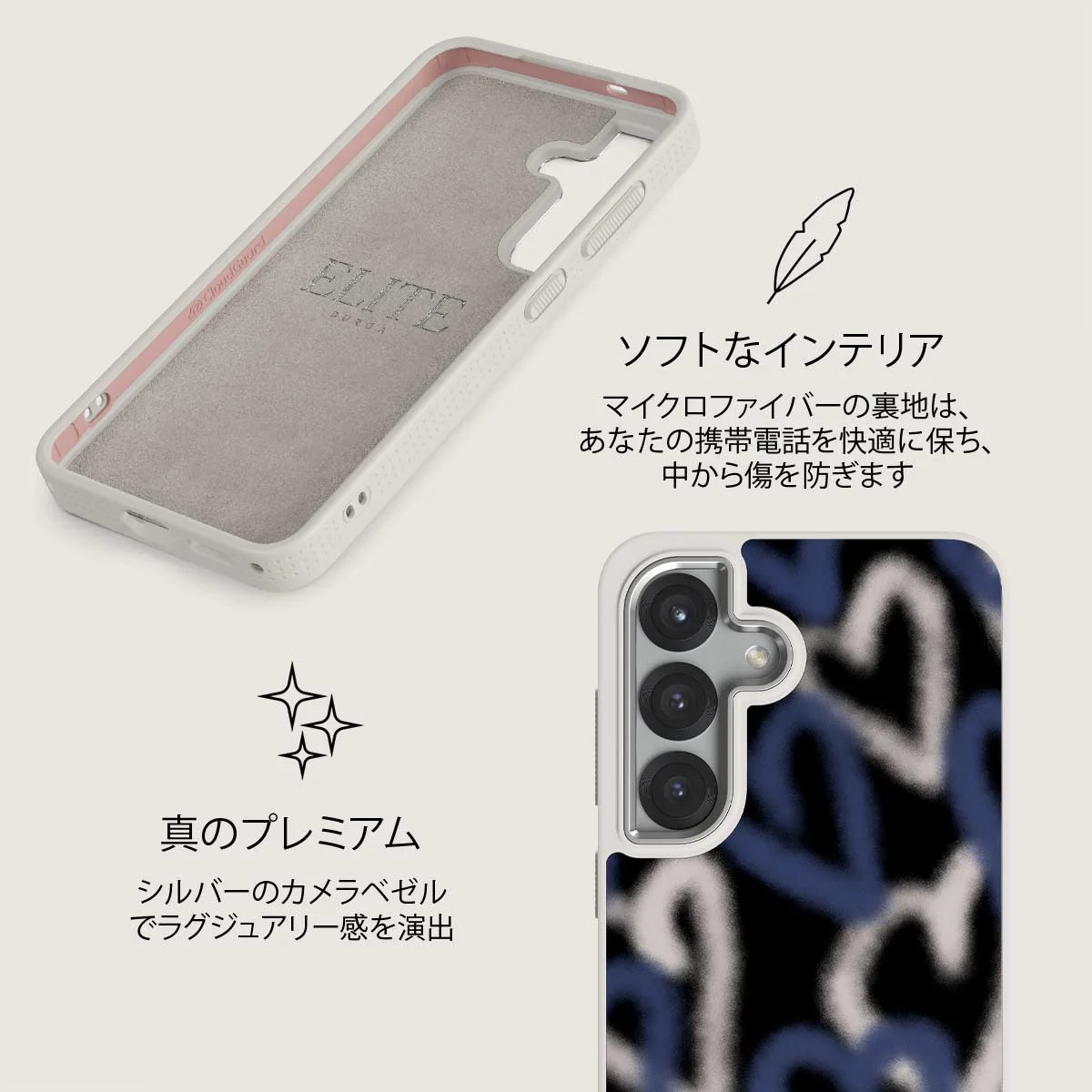Lucky You - Samsung Galaxy S25 Plus ケース