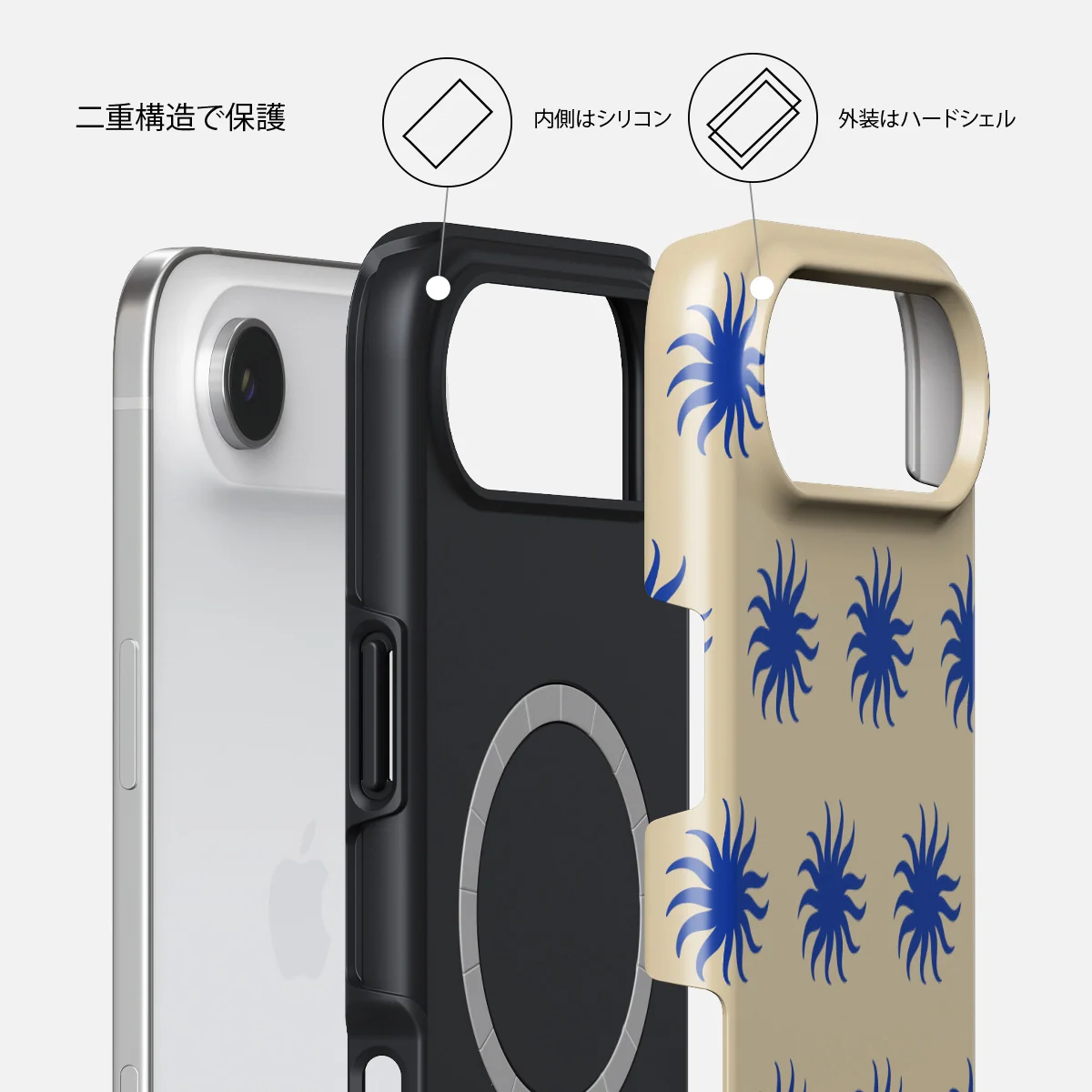 La Playa - iPhone Air ケース