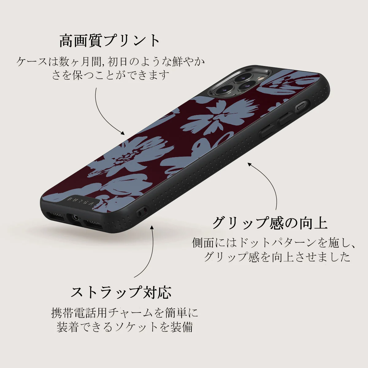 Darlin - iPhone 11 Pro Max ケース