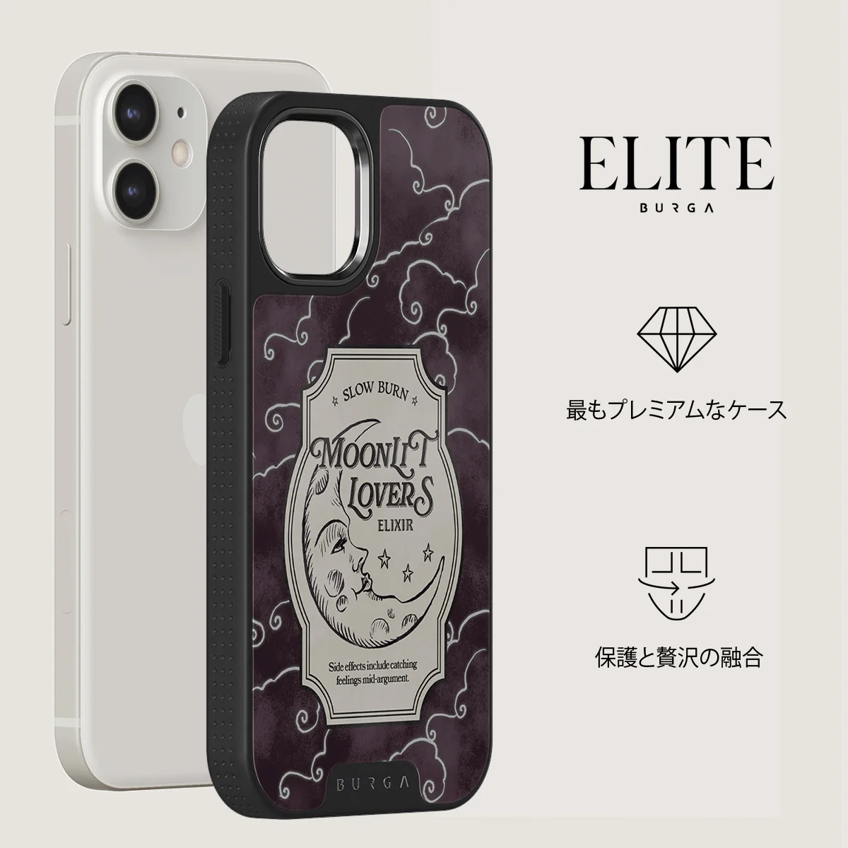 Moonlit Lovers - iPhone 12 ケース