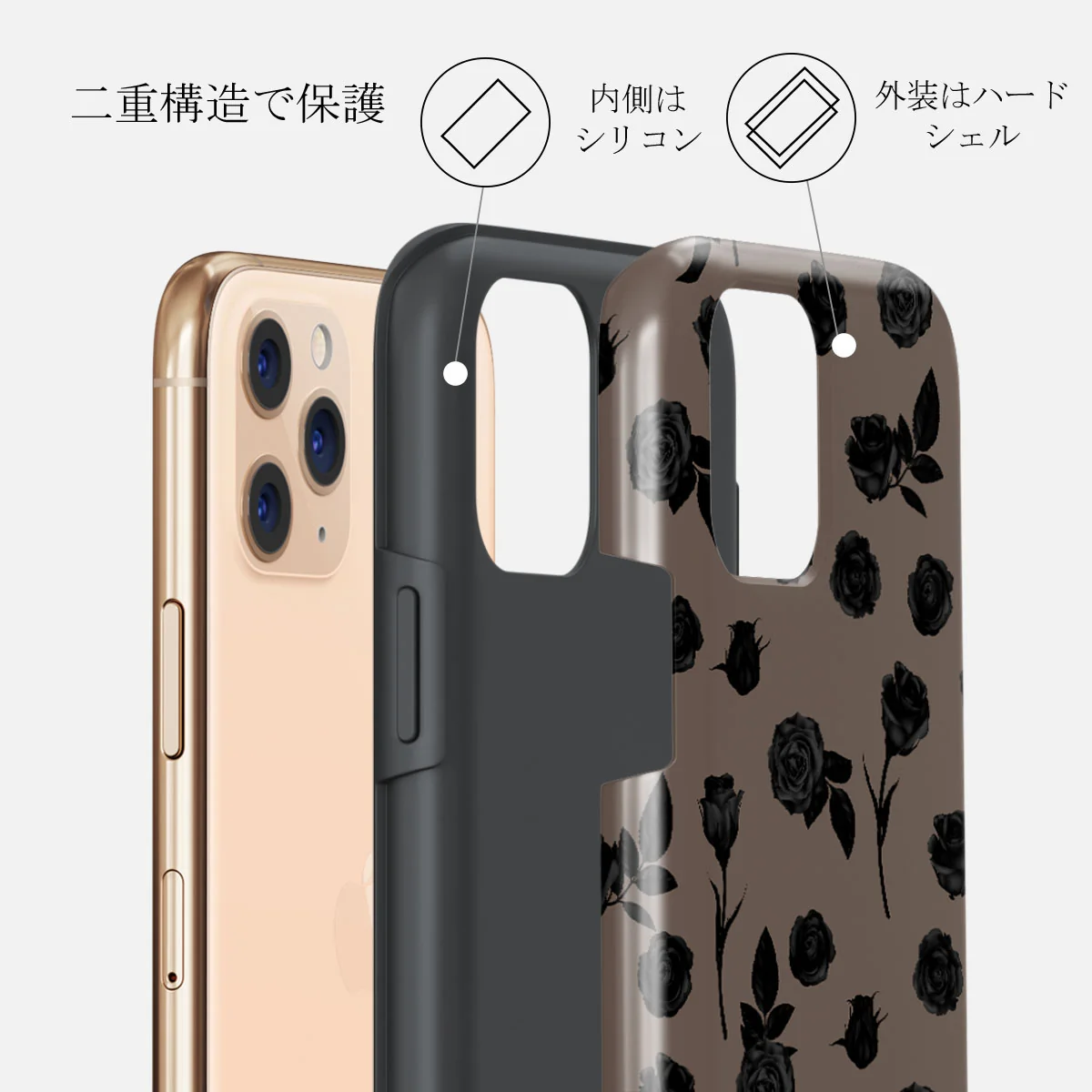 Goddess - iPhone 11 Pro ケース