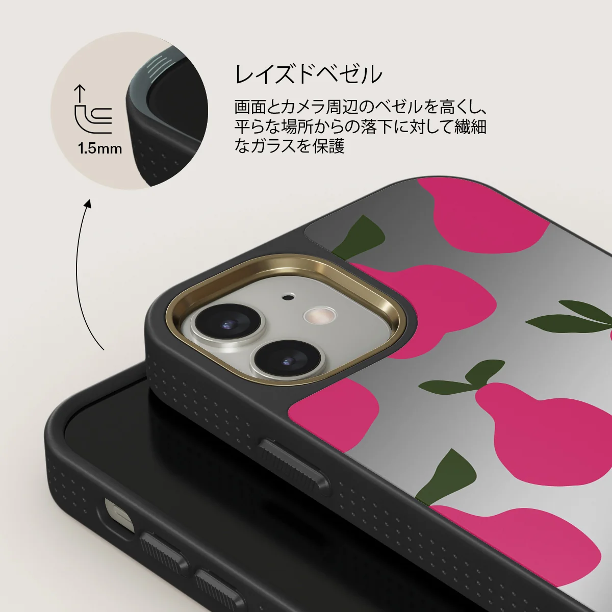 Refresco - iPhone 12 ケース