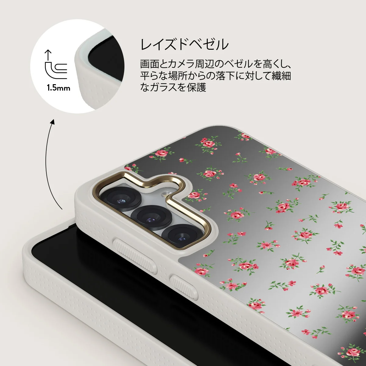 Sundress - Samsung Galaxy S25 ケース