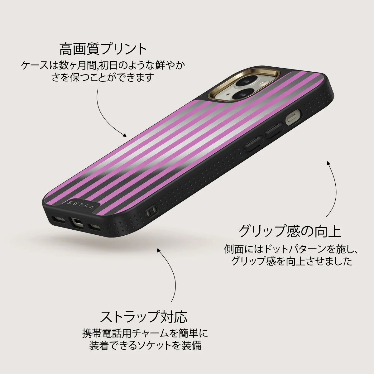 Serve It - iPhone 13 ケース