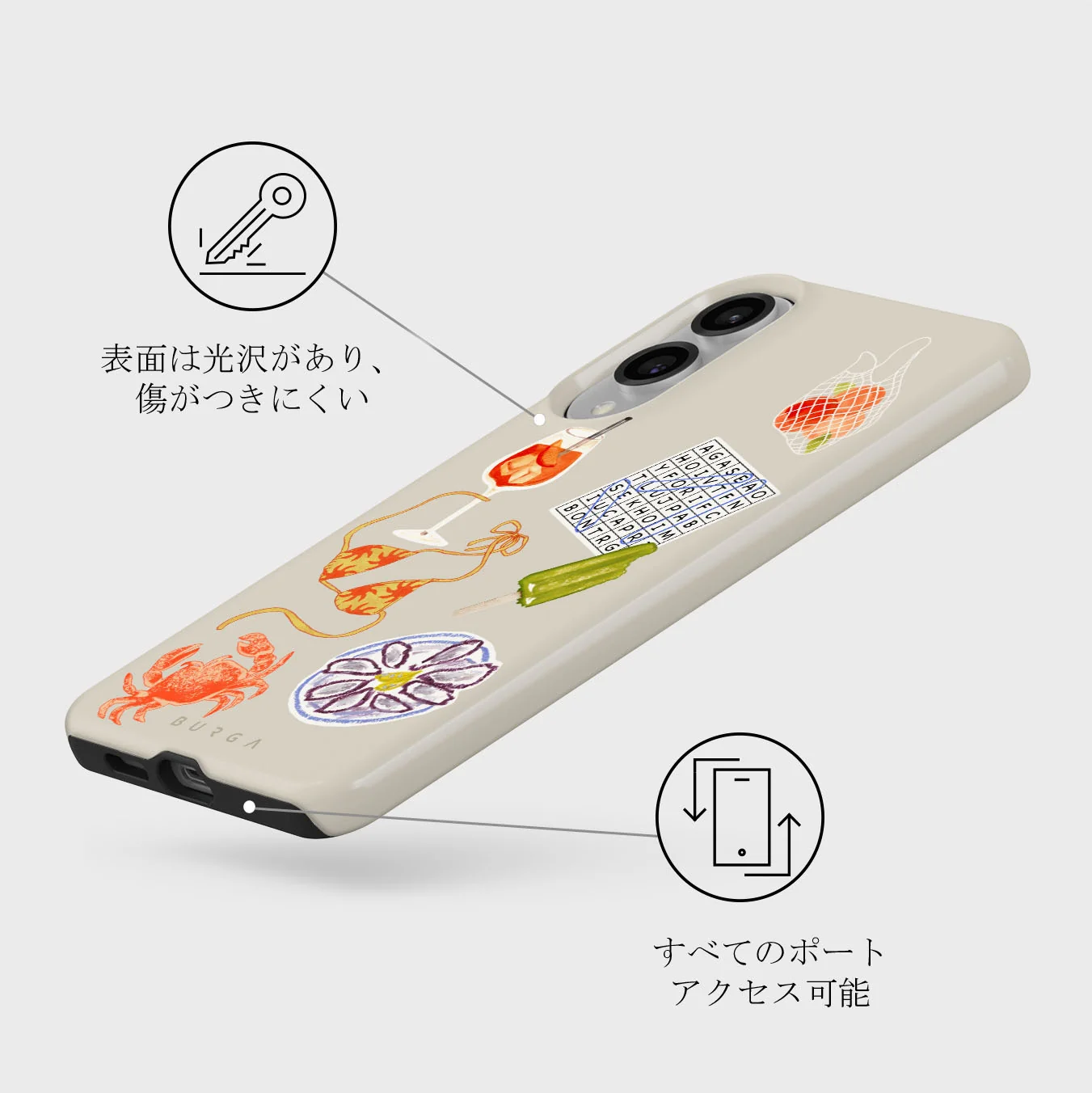Seaside Muse - Samsung Galaxy S25 Edge ケース