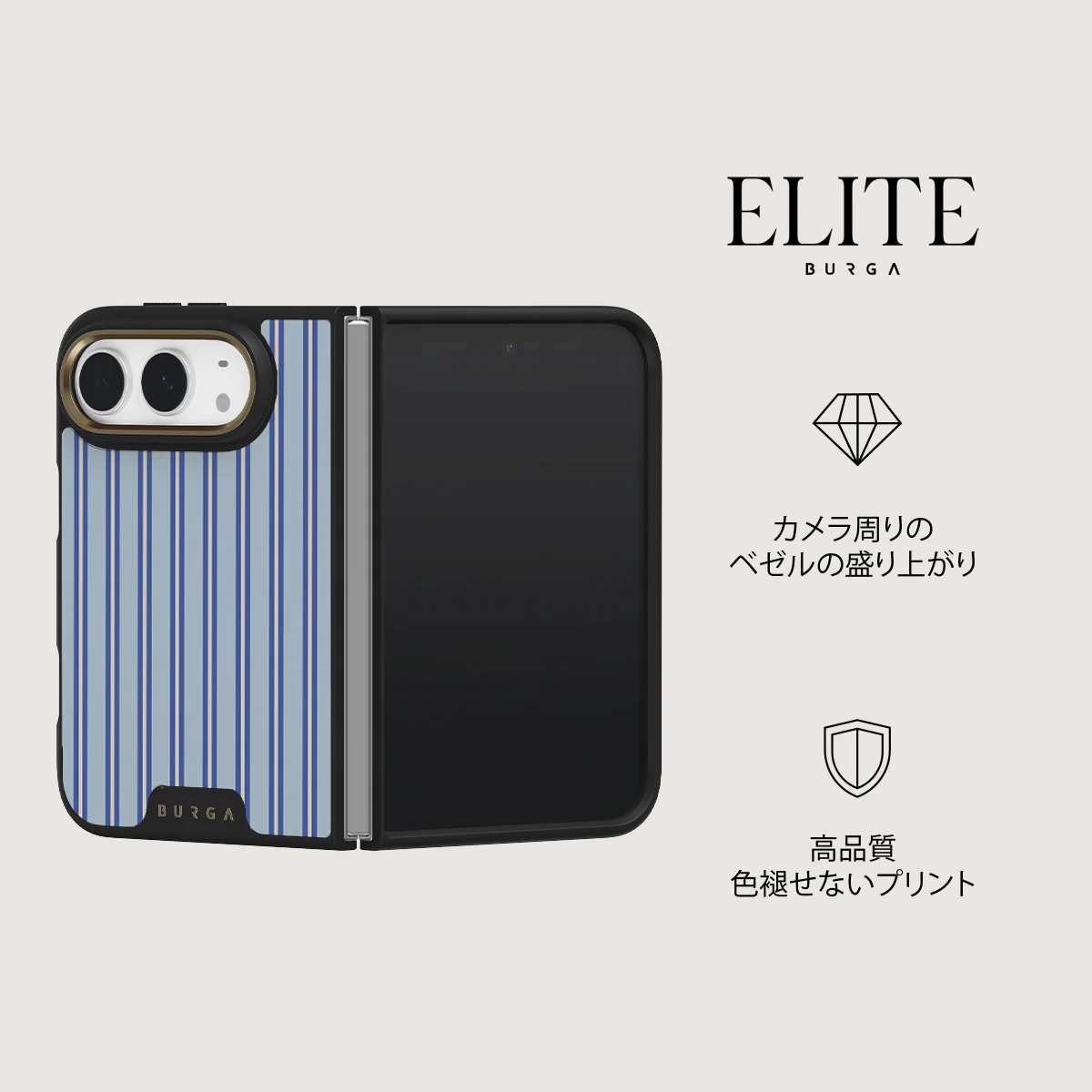 Lowkey - iPhone Duo ケース