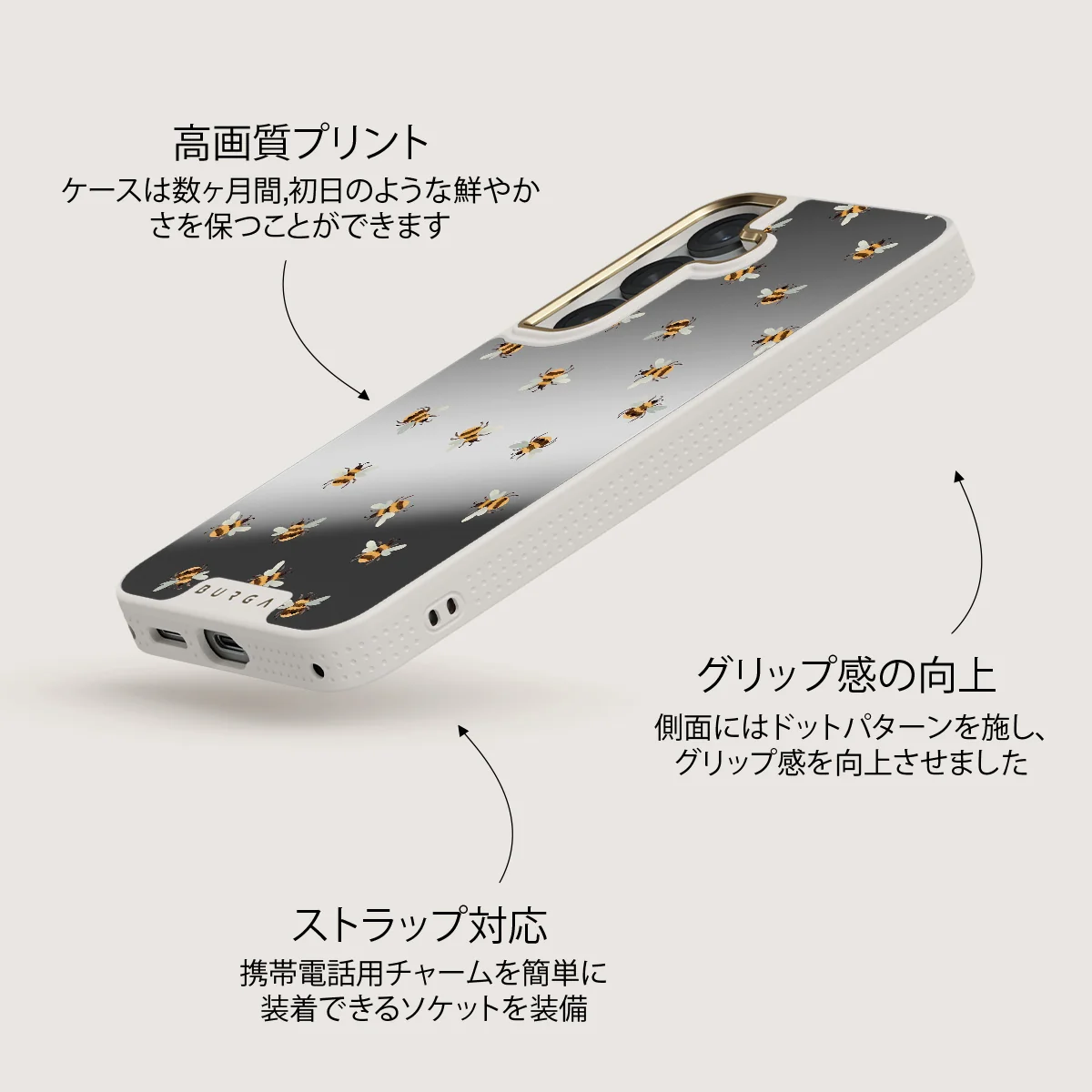 Honeycomb - Samsung Galaxy S25 ケース