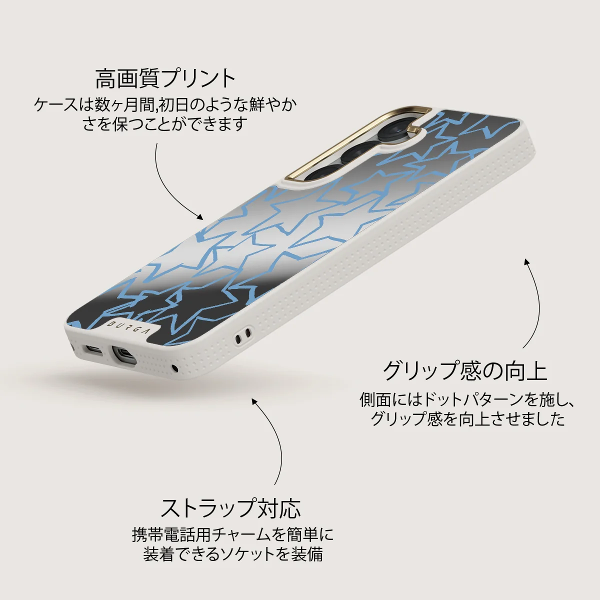 Stardust - Samsung Galaxy S25 ケース