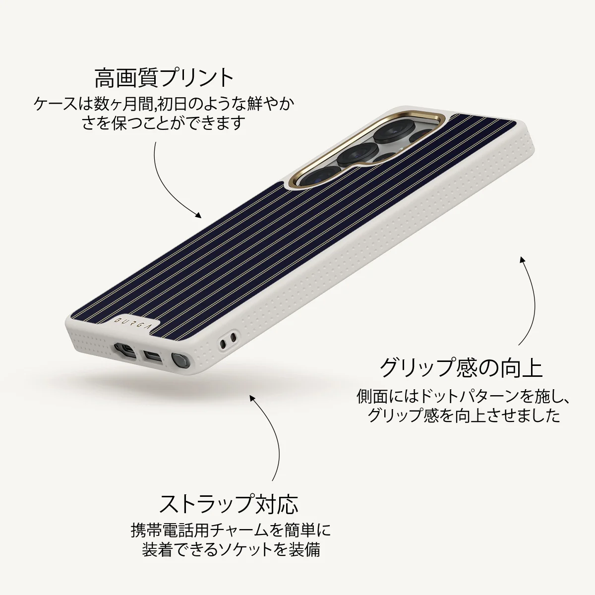 Free Fall - Samsung Galaxy S25 Ultra ケース