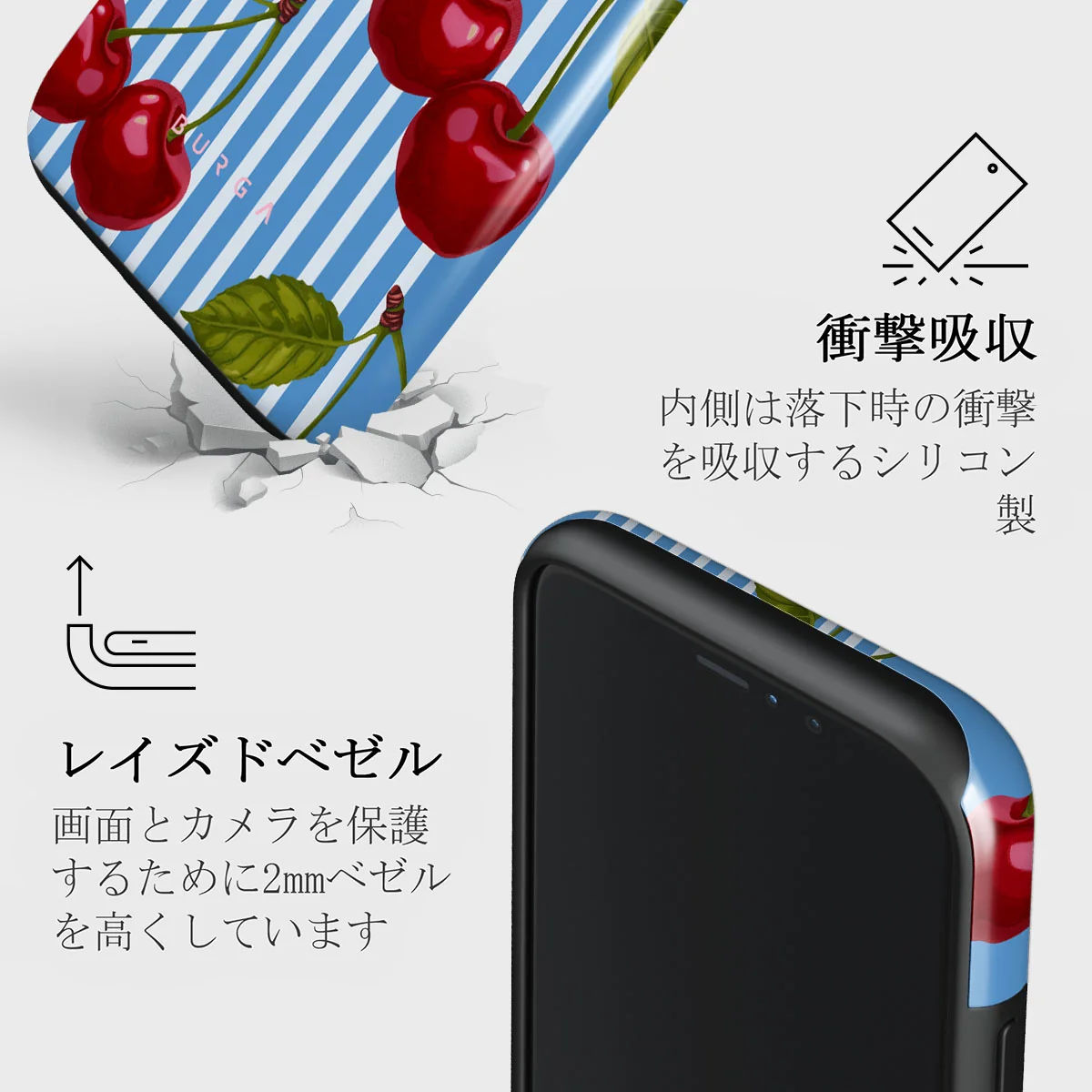 Sweet Moment - iPhone 11 Pro ケース