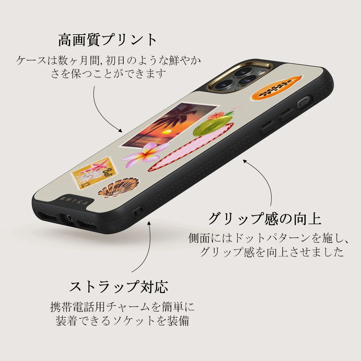 Sun Chaser - iPhone 11 Pro ケース