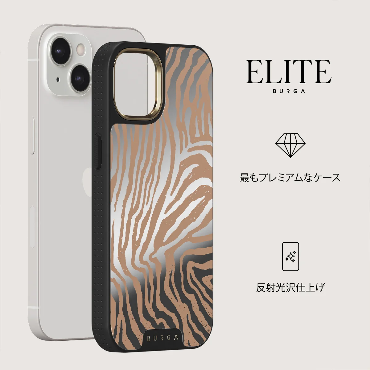 Lasso - iPhone 13 ケース