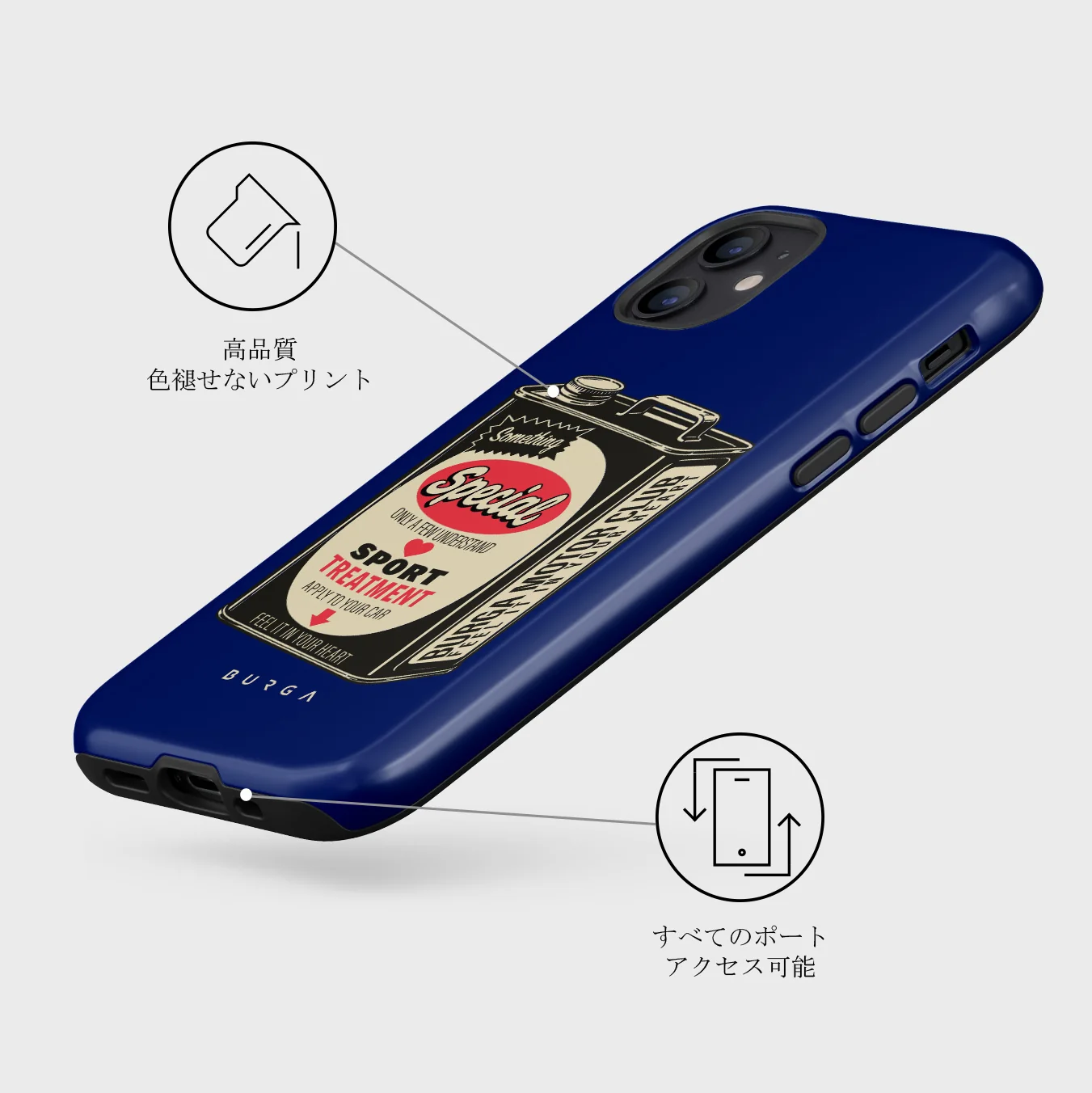 Fuel - iPhone 12 Mini ケース