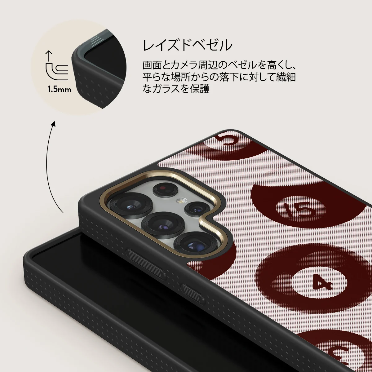 Cue - Samsung Galaxy S25 Ultra ケース