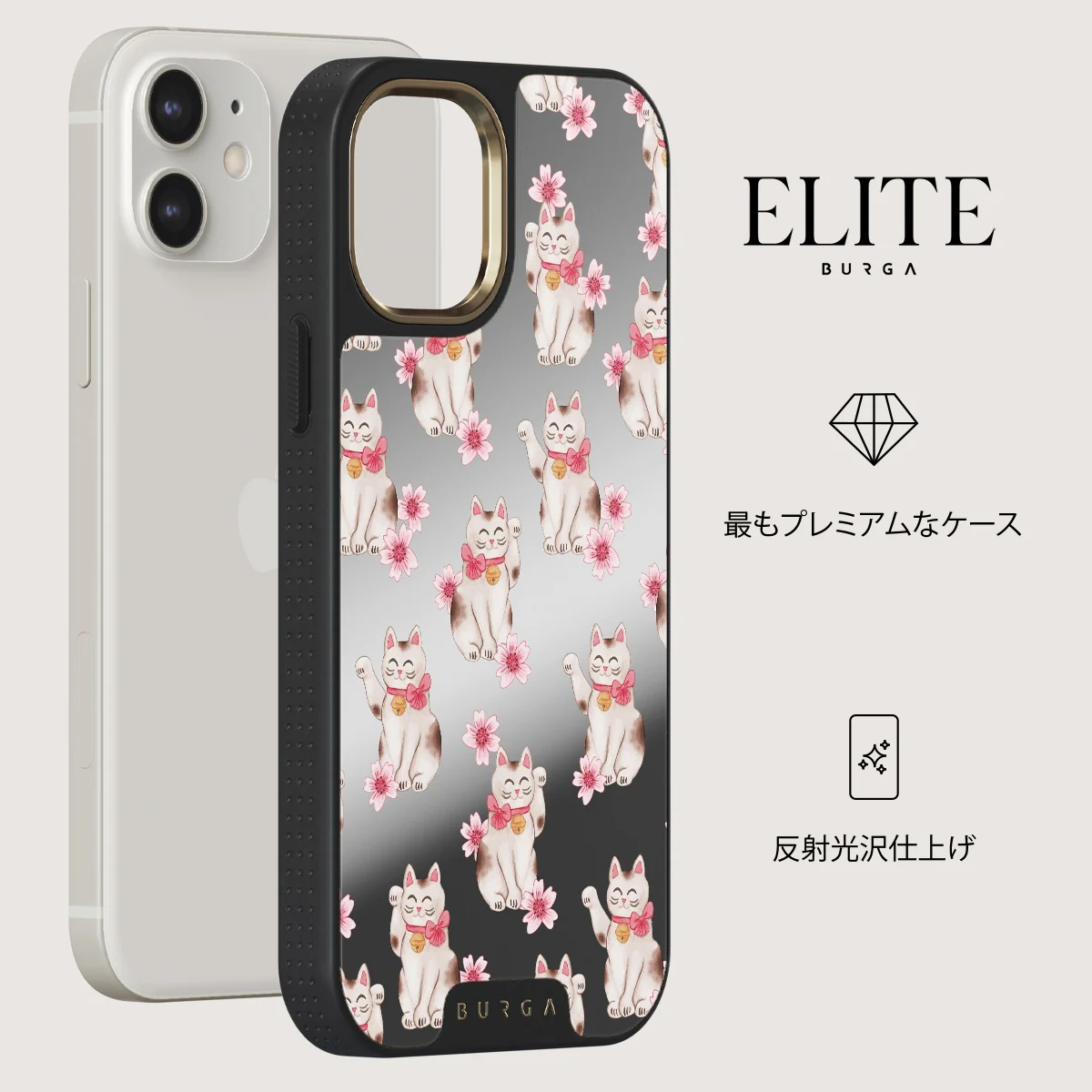 Maneki Neko - iPhone 12 ケース