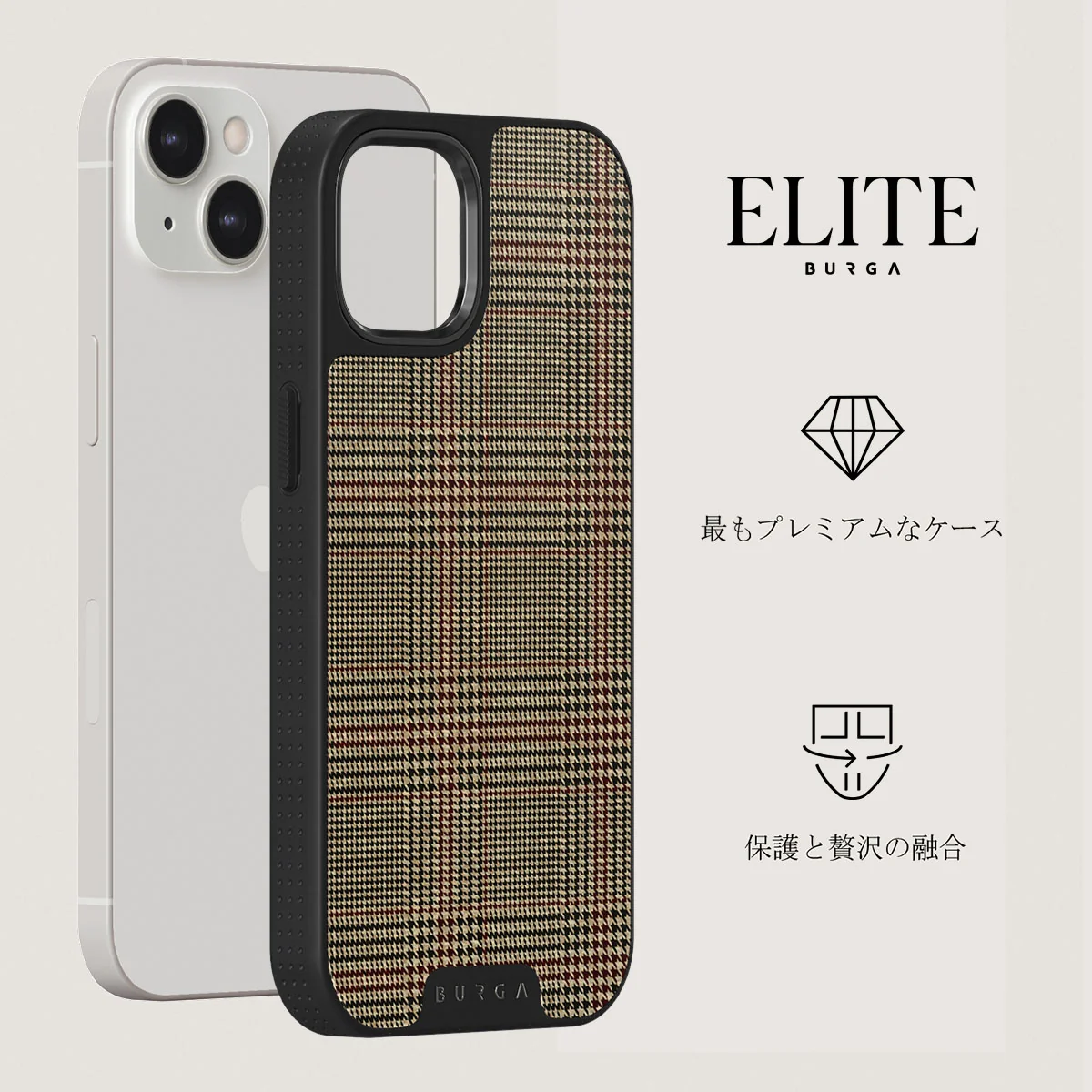 Favorite Coat - Plaid iPhone 13 ケース