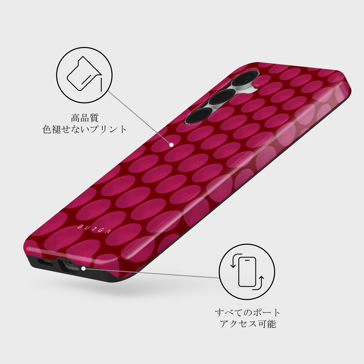 Reset Button - Samsung Galaxy S25 FE ケース