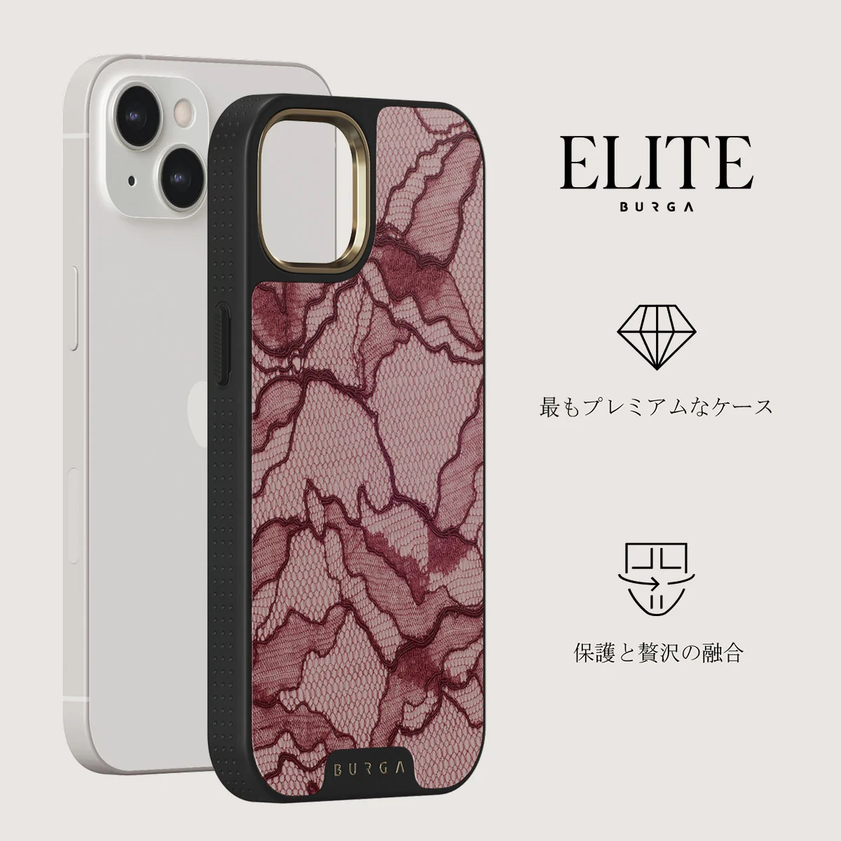 Office Siren - iPhone 13 Case