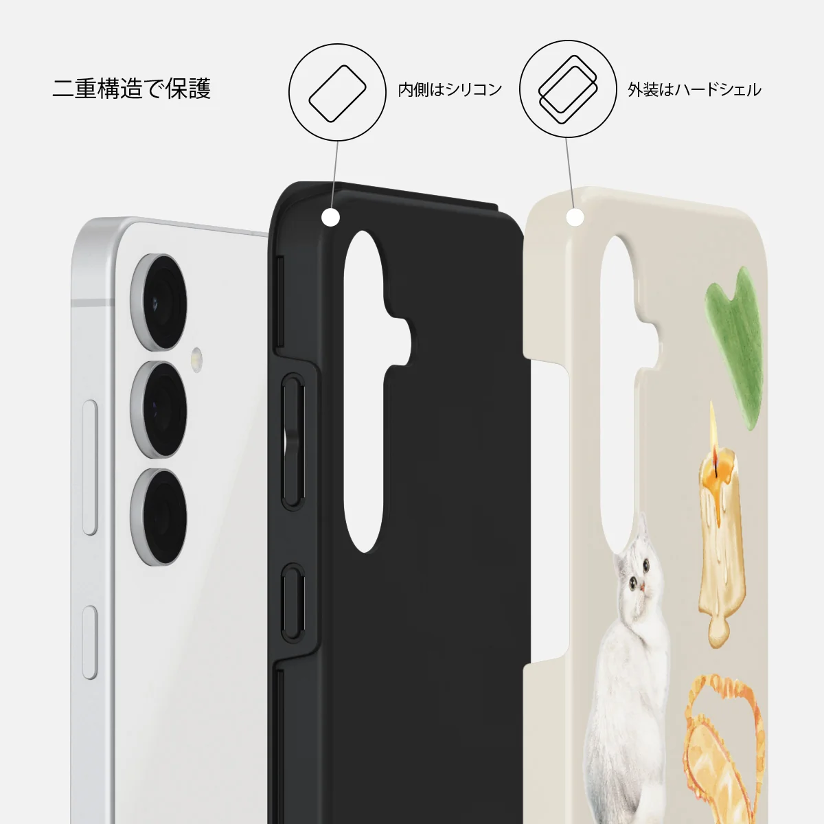 Soft Era - Samsung Galaxy S25 FE ケース
