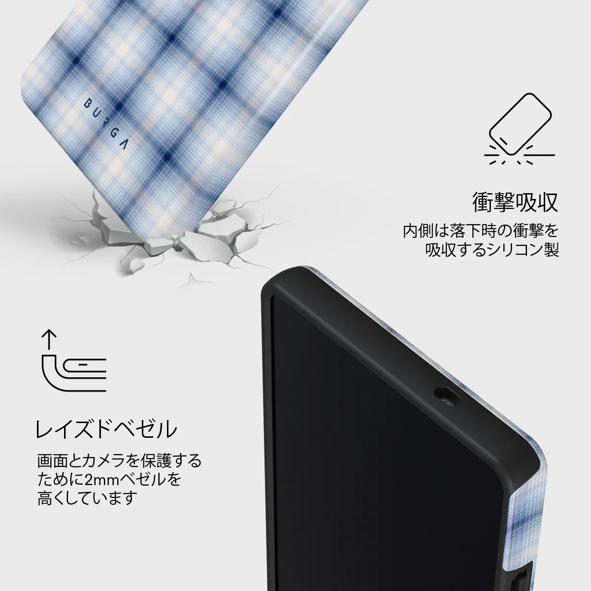 Early Bird - Samsung Galaxy S25 Ultra ケース