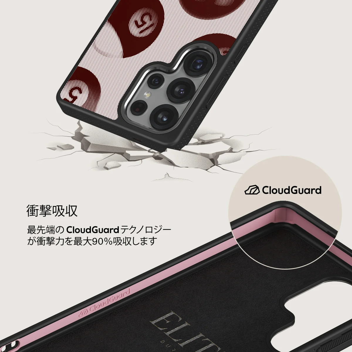 Cue - Samsung Galaxy S25 Ultra ケース