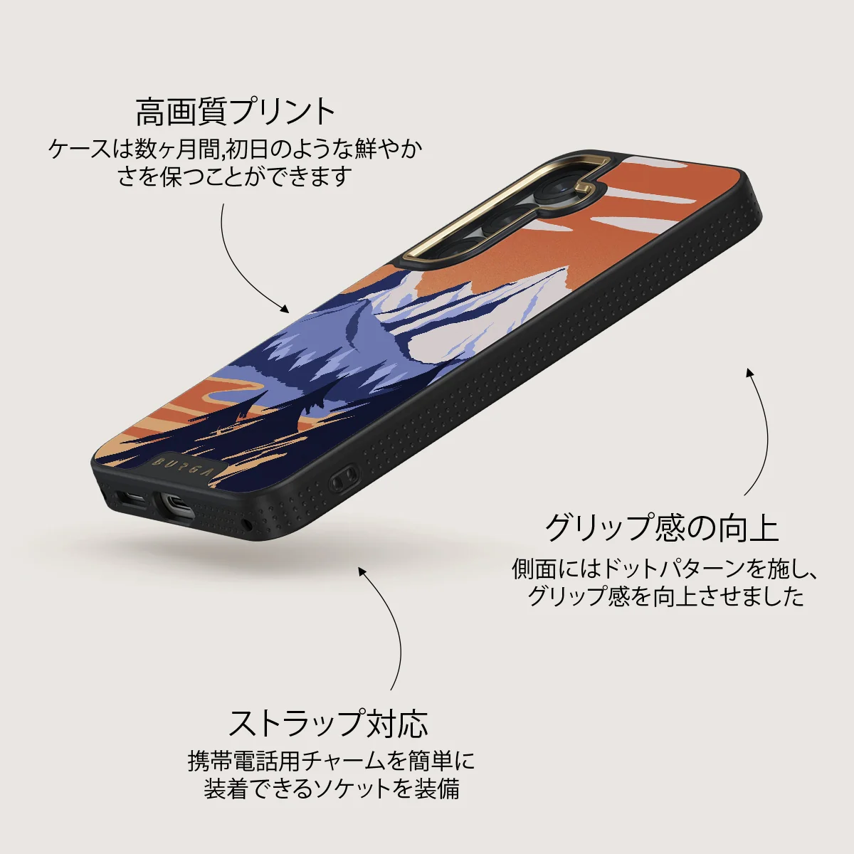 Summit - Samsung Galaxy S25 Plus ケース