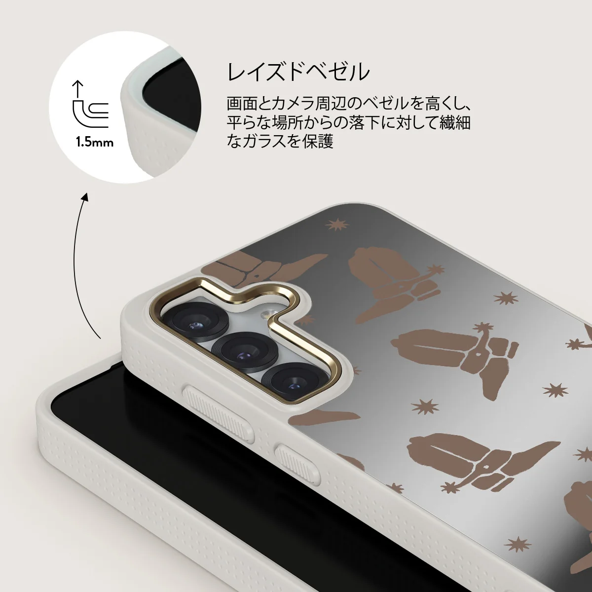 Howdy - Samsung Galaxy S25 ケース