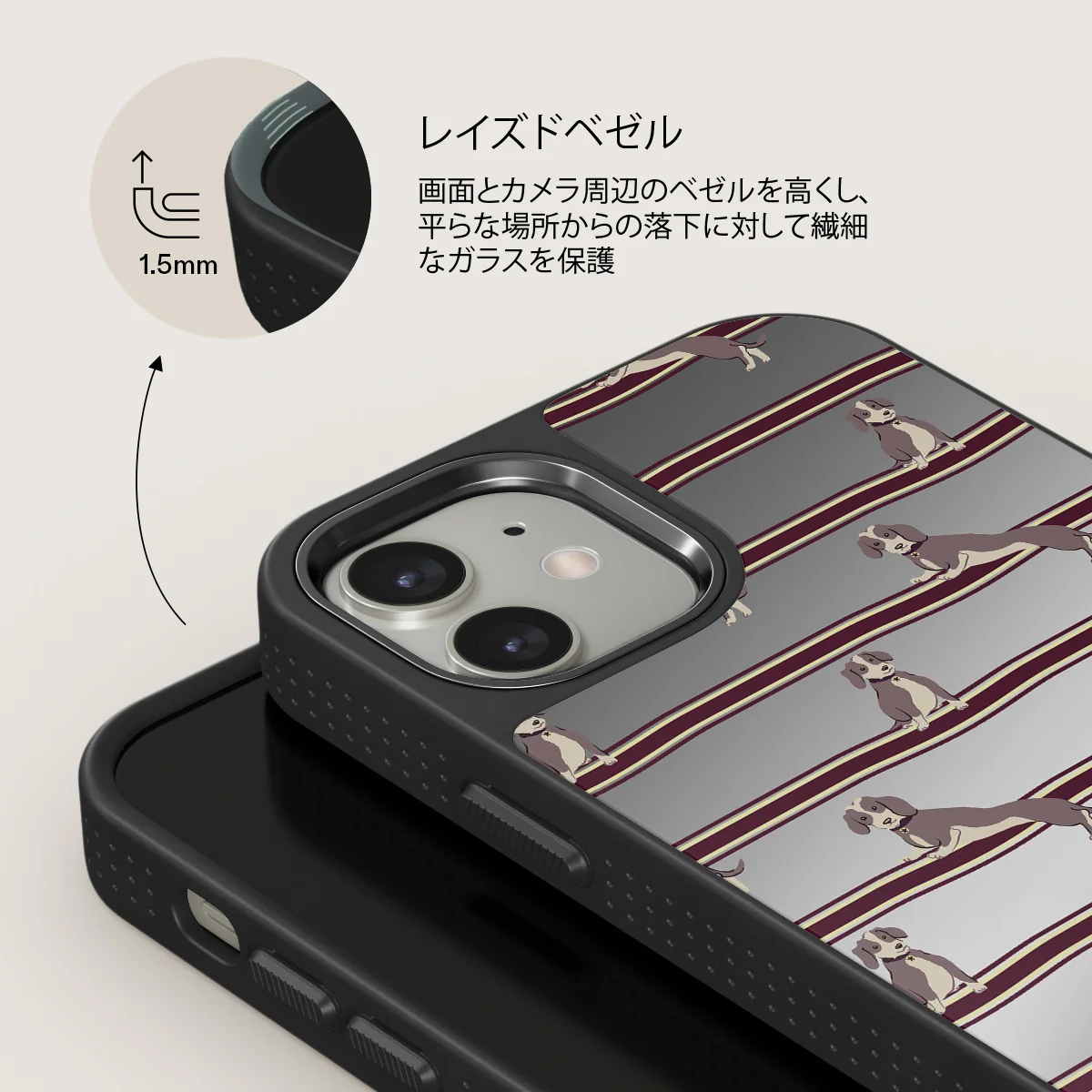 On Hold - iPhone 12 ケース