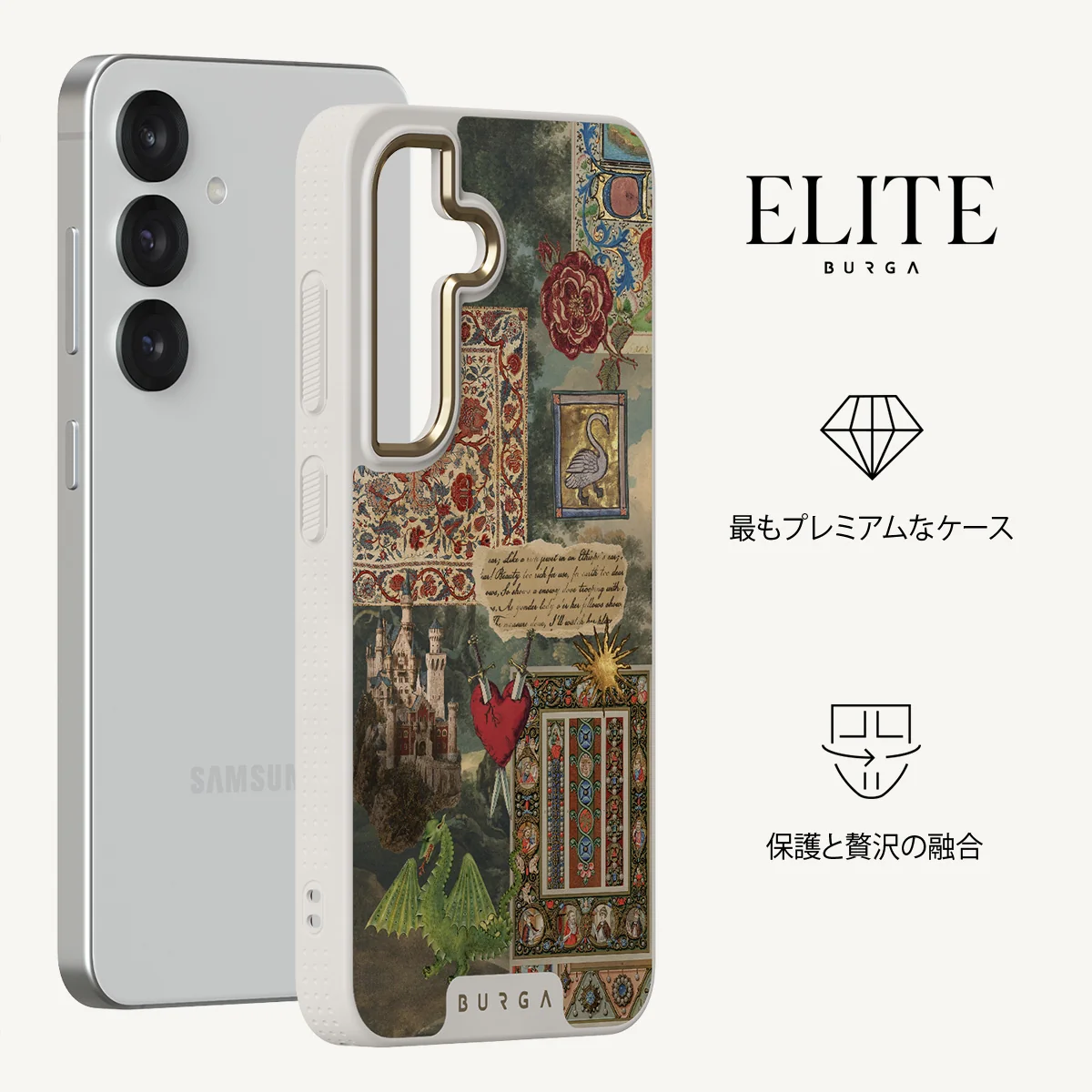 Oath - Samsung Galaxy S25 Plus ケース
