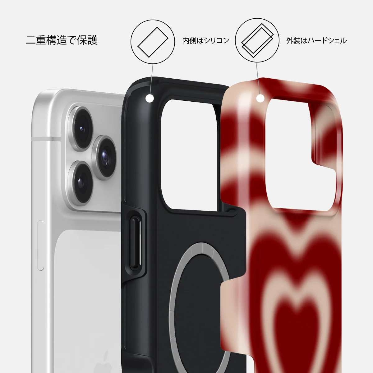 Sweet Affair - iPhone 17 Pro ケース