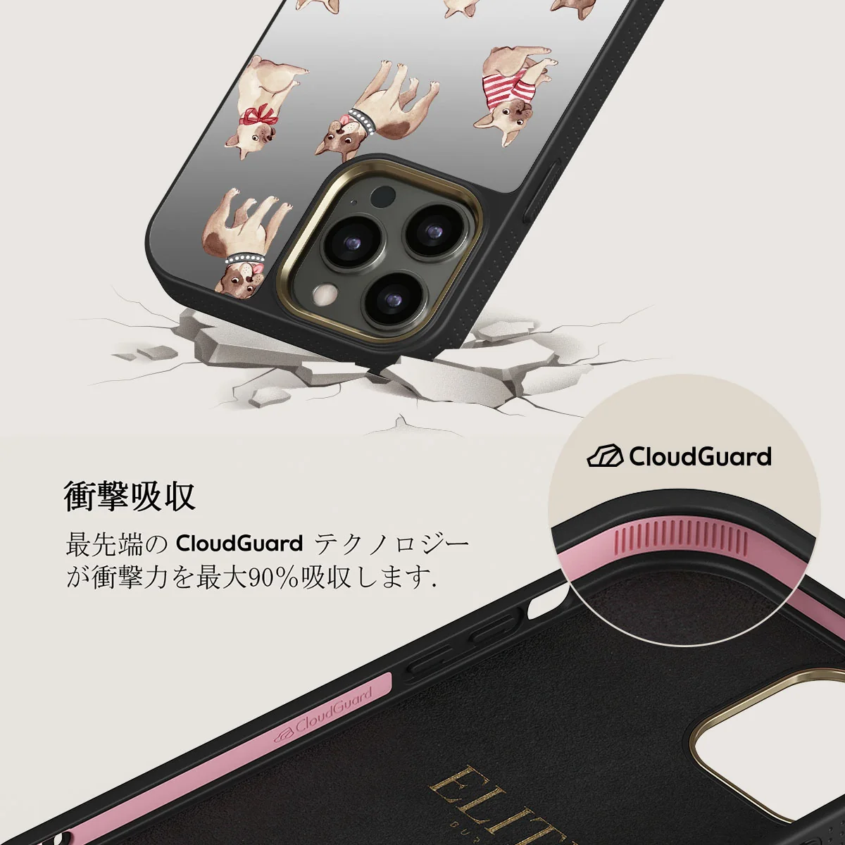 Monsieur - iPhone 12 Pro ケース