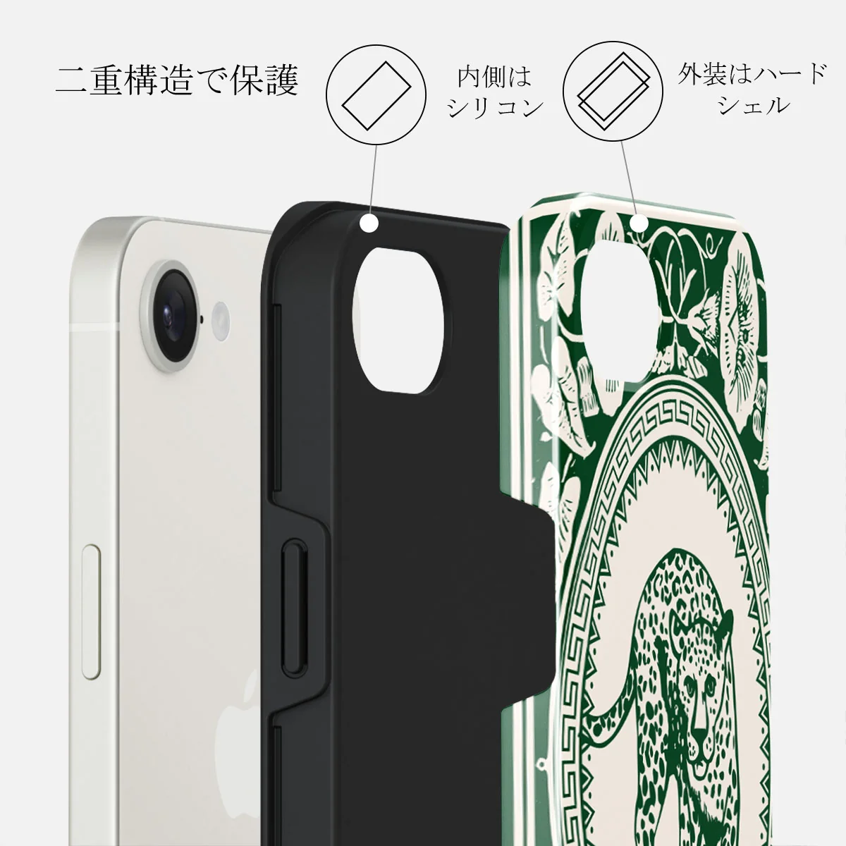 Antique - iPhone 16e ケース