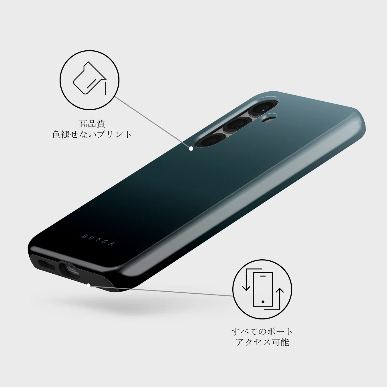 Black Hole - Samsung Galaxy S25 ケース