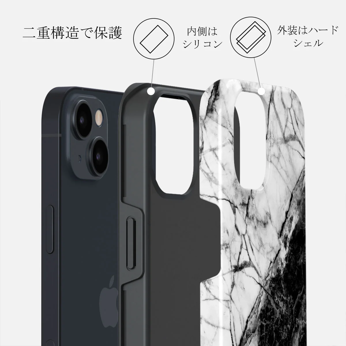 Fatal Contradiction - Black & White Marble iPhone 13 Mini ケース