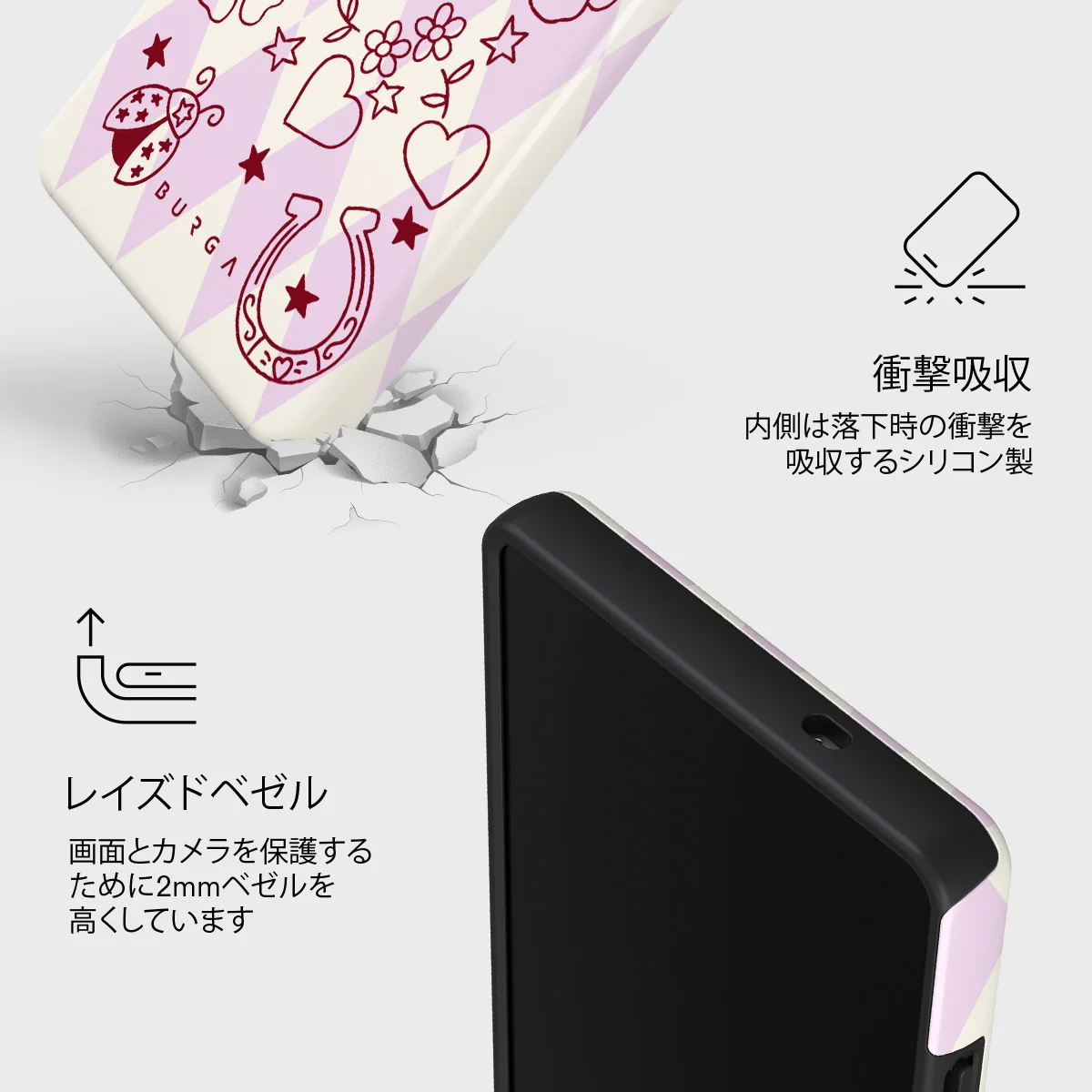 Manifesting - Samsung Galaxy S25 Ultra ケース