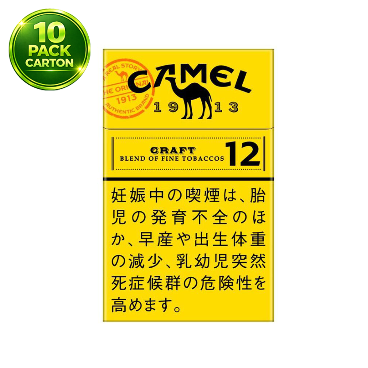 Camel Craft 12mg- 1 Carton (10 Packs) | Buy 5 Get 1 FREE