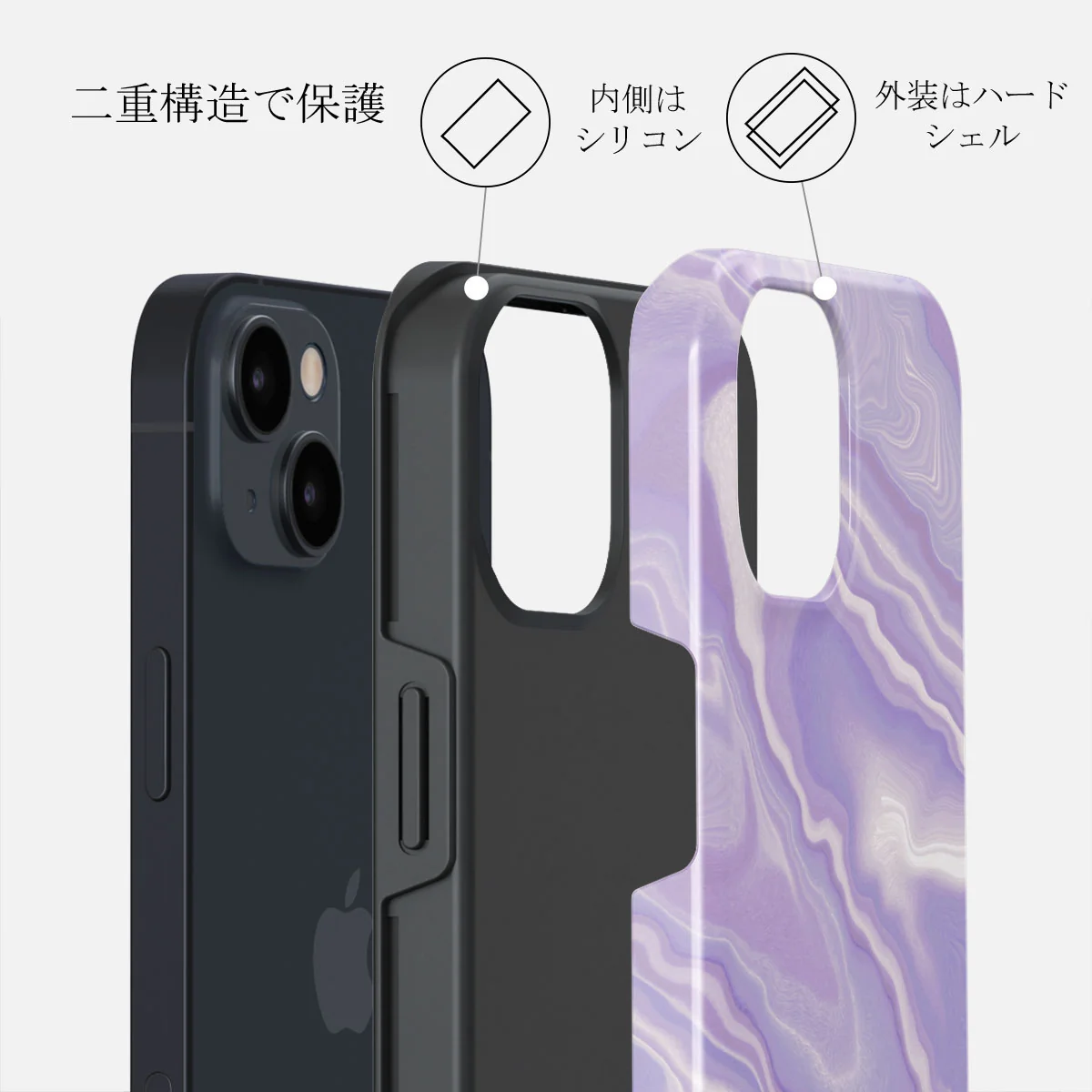 Cliché - iPhone 13 Mini ケース