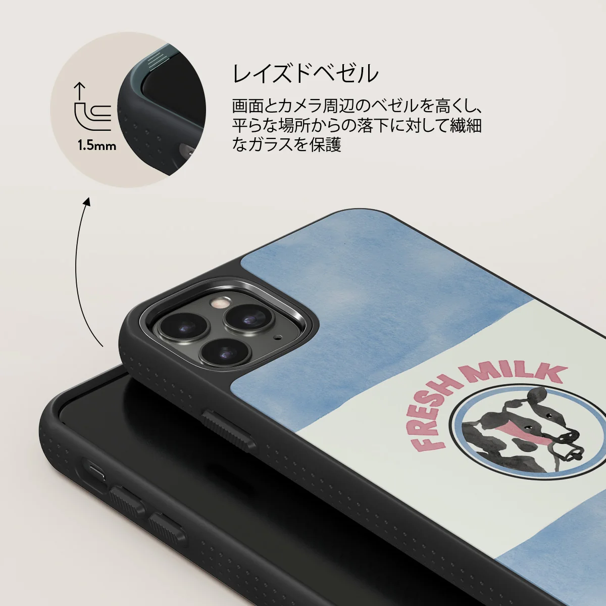 Milkshake - iPhone 11 Pro Max ケース