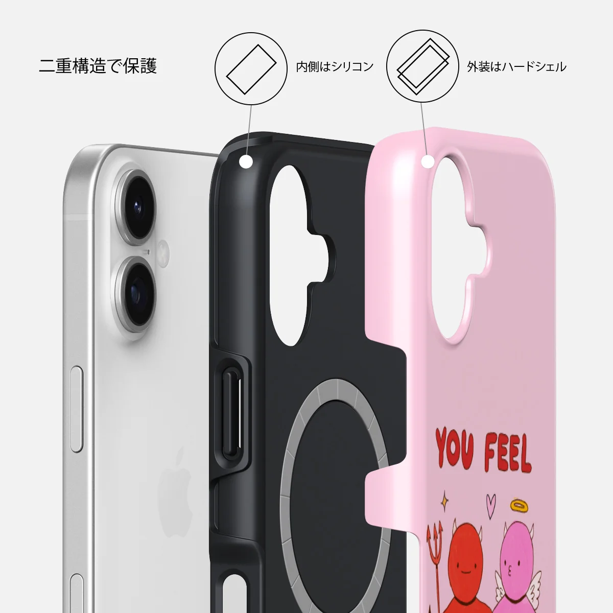 Like Home - iPhone 17 ケース