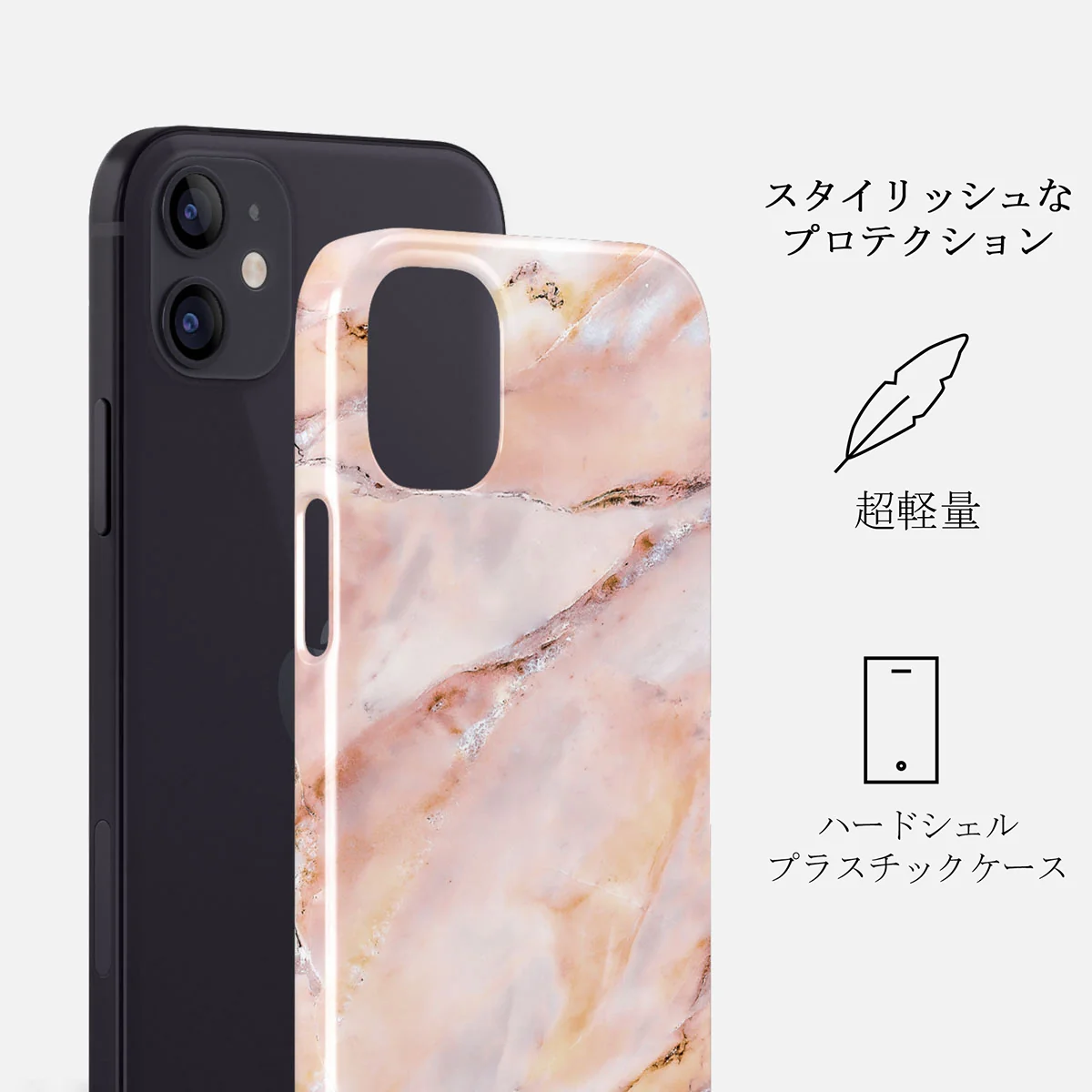Morning Sunshine - Pastel Marble iPhone 12 Mini ケース
