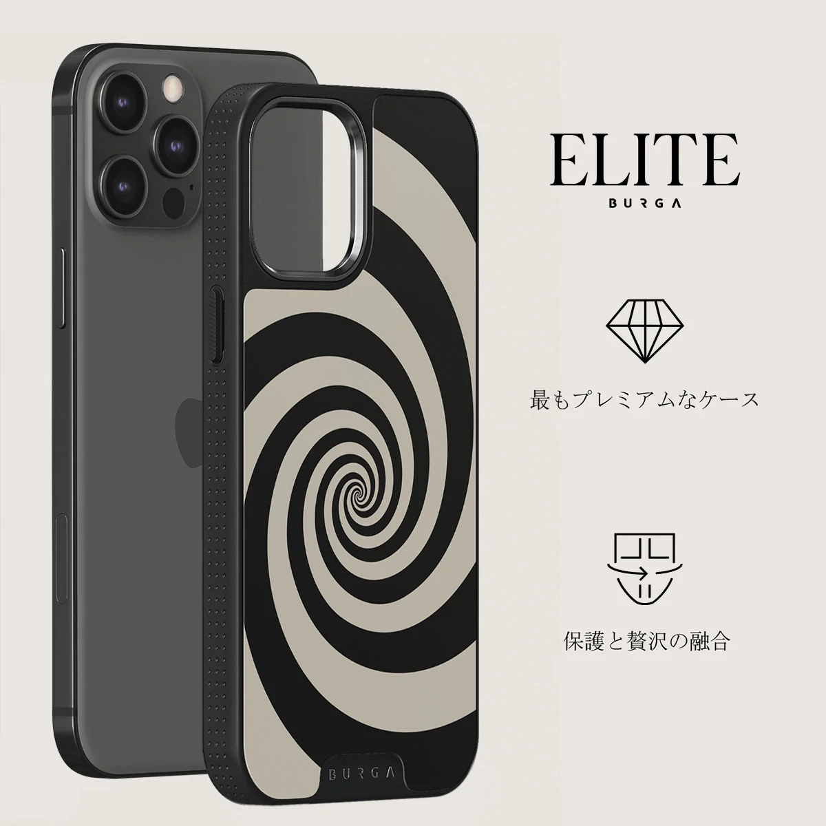 Rabbit Hole - iPhone 12 Pro Max ケース