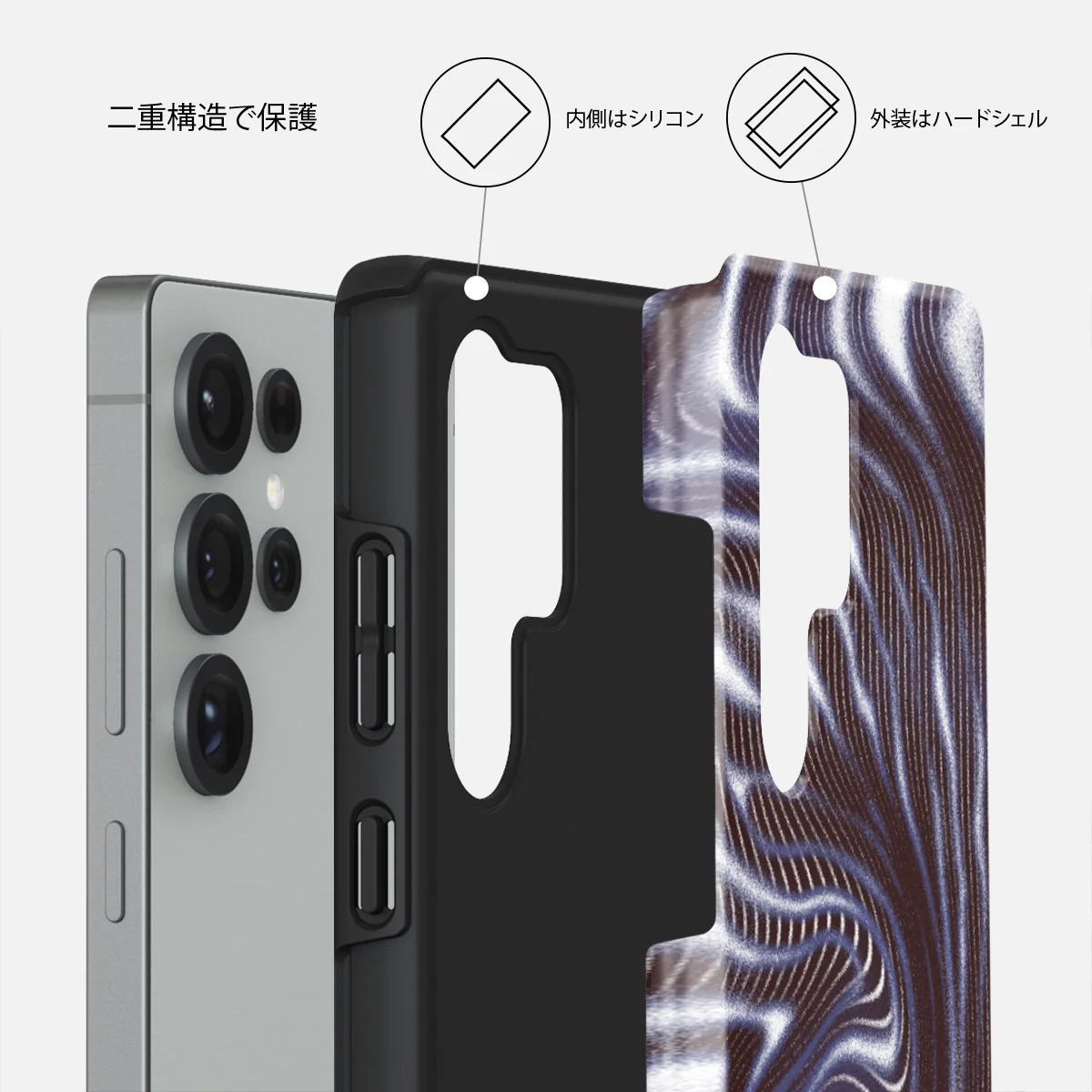 Vortex - Samsung Galaxy S25 Ultra ケース
