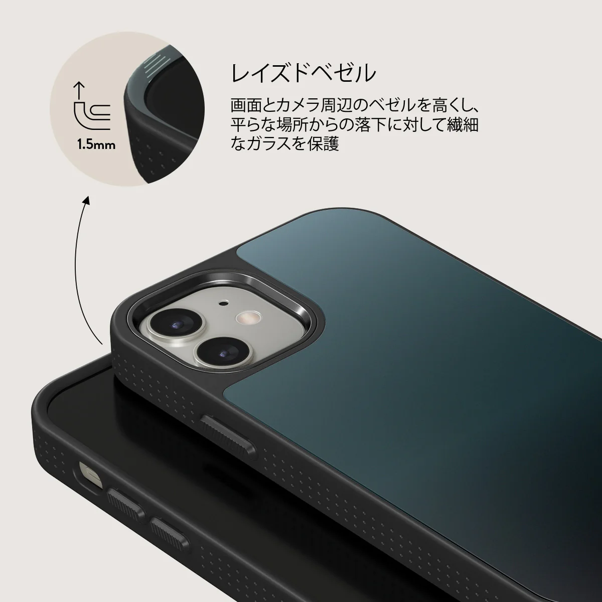 Black Hole - iPhone 12 ケース